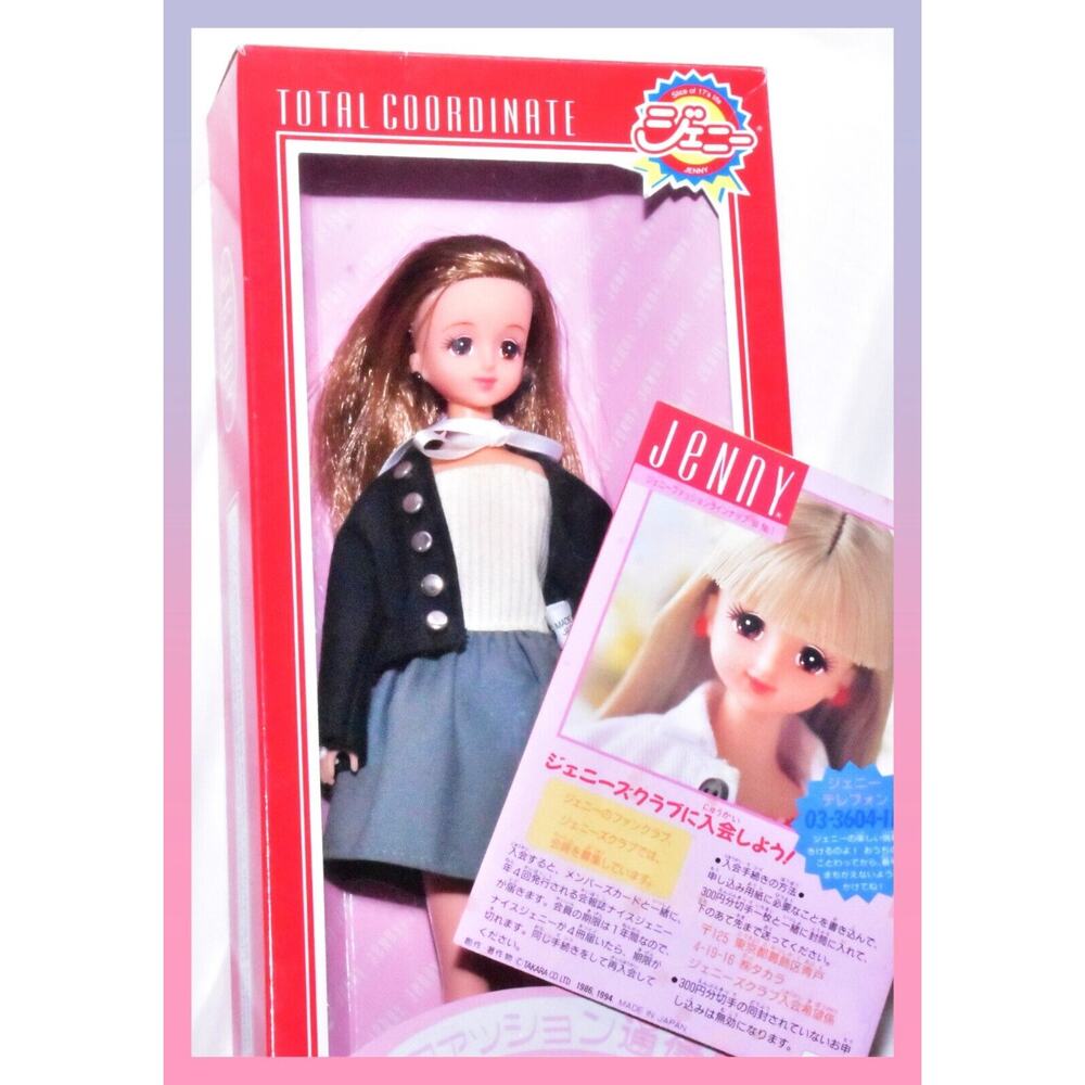 Vtg Takara Japan Total Coordinate JENNY Fashion Communication Doll Barbie Licca